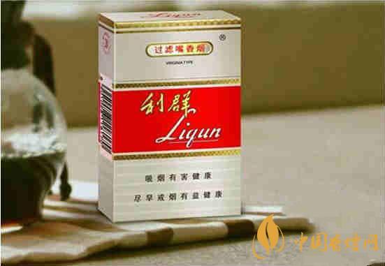 利群新版香煙真假辨別方法 利群新版香煙真假辨別方法