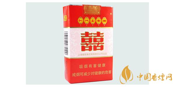2025紅雙喜系列香煙價(jià)格表和圖片一覽 紅雙喜系列香煙有哪些
