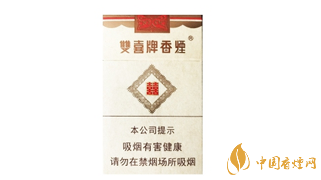 雙喜硬珍藏香煙怎么樣 雙喜硬珍藏香煙包裝及口感測評(píng)
