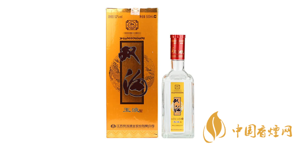 雙溝酒價(jià)格表大全 雙溝酒價(jià)格及種類介紹