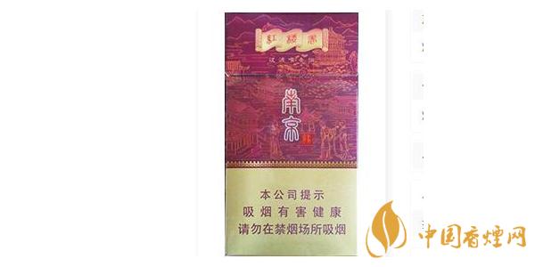 2025南京香煙價(jià)格表和圖片一覽 南京香煙種類(lèi)大全