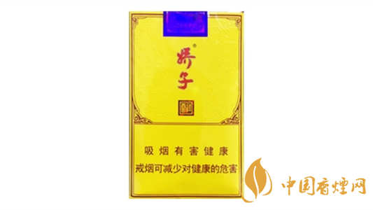 嬌子軟祥云香煙口感怎么樣 嬌子軟祥云香煙口感測評(píng)