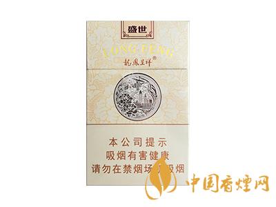 龍鳳呈祥香煙多少錢一包 龍鳳呈祥香煙價(jià)格表圖2025