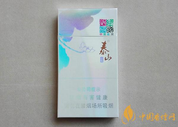 泰山細(xì)煙多少錢一包 泰山細(xì)煙價(jià)格表一覽2025