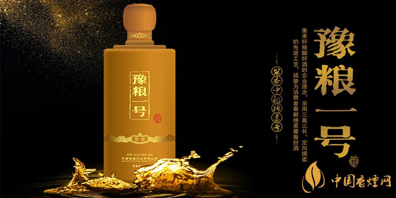 豫糧一號黃金版價格 豫糧一號黃金版多少錢？