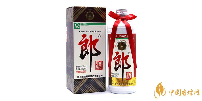 100ml郎酒小郎酒價(jià)格 郎酒小郎酒多少錢(qián)？