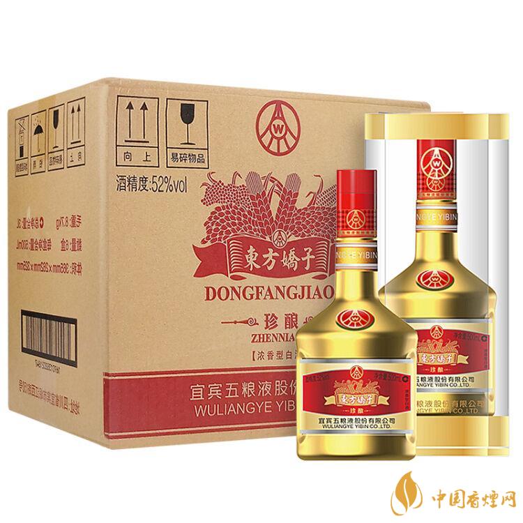 五糧液東方嬌子52度什么價格 五糧液東方嬌子52度價格詳情