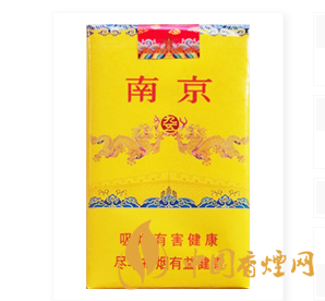 南京軟九五價(jià)格 南京軟九五多少錢一包