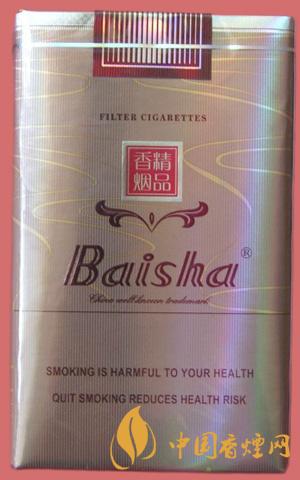 白沙軟香檳多少錢(qián)一包 白沙軟香檳價(jià)格信息一覽