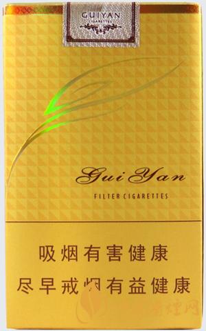 貴煙軟多彩價(jià)格表和圖片一覽 貴煙軟多彩多少錢一包