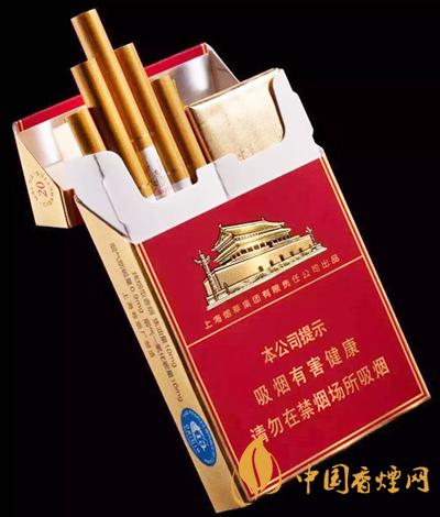 中華雙中支多少錢一包 中華雙中支2021年價(jià)格一覽