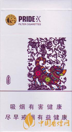 嬌子X(jué)生肖多少錢(qián)一包 嬌子X(jué)生肖香煙價(jià)格表圖大全