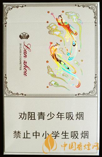 2021蘭州心如意硬盒價(jià)格 蘭州心如意好抽嗎