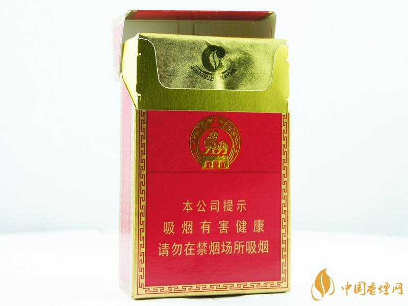 南京紅香煙價格2021 南京紅香煙怎么樣