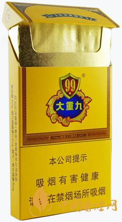 云煙細支大重九價格大全 云煙細支大重九怎么樣