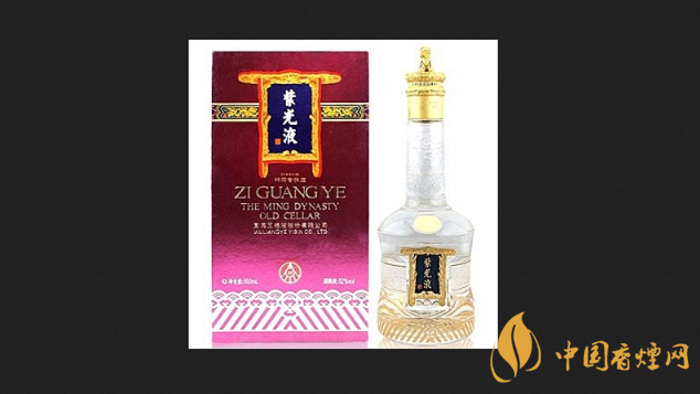 五糧液紫光液52度價格查詢2021 五糧液紫光液怎么樣