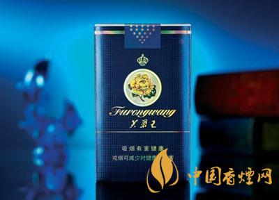 芙蓉王軟藍(lán)多少錢一包2025 芙蓉王軟藍(lán)價格及圖片一覽