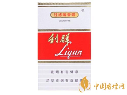 新利群價(jià)格及圖片2025最新 利群香煙價(jià)格表查詢(xún)