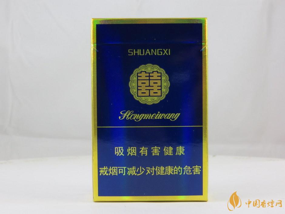 雙喜紅玫王硬藍(lán)多少錢一包 雙喜紅玫王硬藍(lán)香煙價格2021