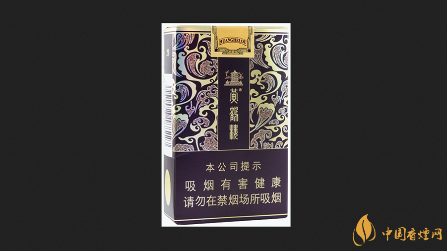 黃鶴樓軟雅韻批發(fā)多少錢一條 黃鶴樓軟雅韻價(jià)格2025