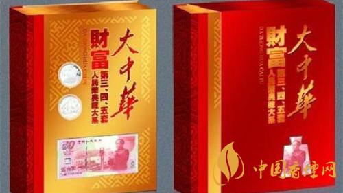 中華細支多少錢一包 中華細支硬盒多少錢一包