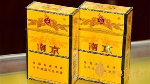南京雨花石香煙細(xì)支 南京雨花石細(xì)支多少錢一包