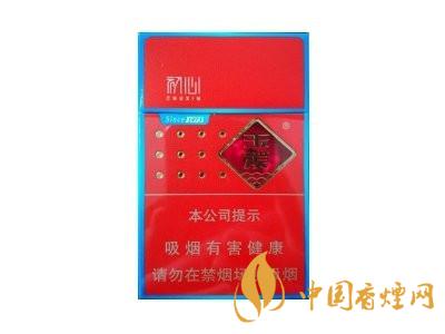最新玉溪初心煙價格圖片一覽 2025玉溪初心煙價格多少