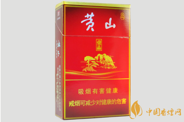 黃山大壹品零售價2025 黃山大壹品香煙價格查詢