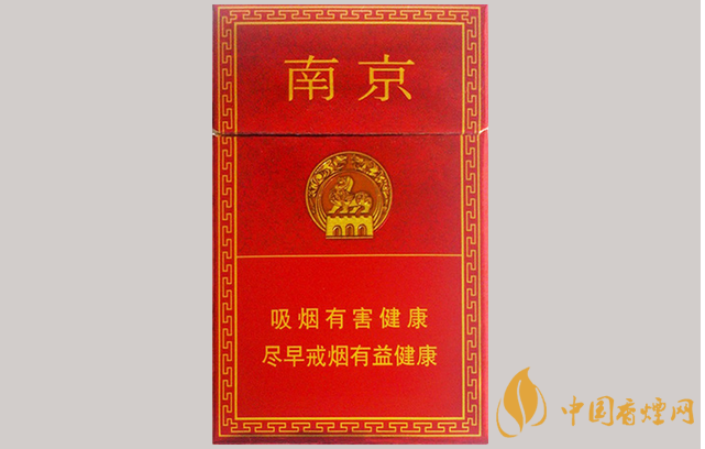 南京佳品香煙好抽嗎 南京佳品香煙測評(píng)分析