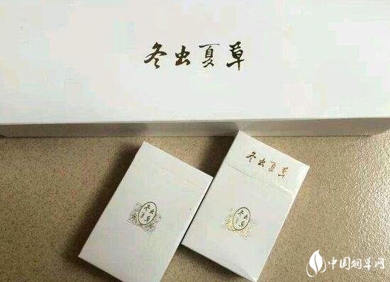 2025冬蟲夏草香煙價(jià)格及圖片 冬蟲夏草香煙多少錢一包