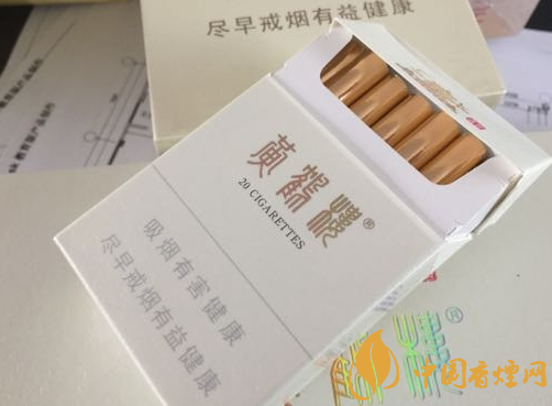 金嘴xgrq多少錢一包 黃鶴樓xgrq香煙測(cè)評(píng)