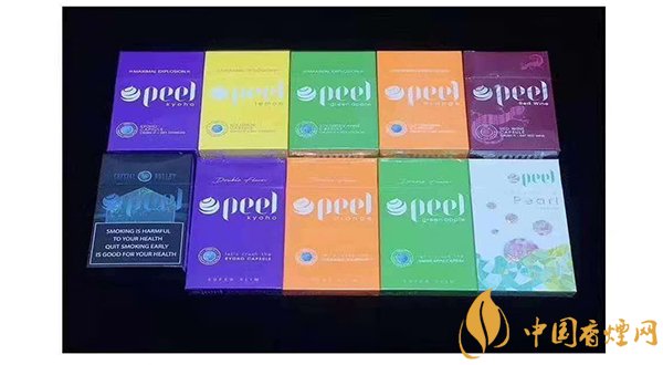 爆珠外煙Peel（百樂香煙）系列測評！