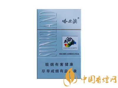 2025太陽島香煙價(jià)格和圖片