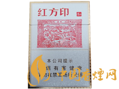 黃山（紅方?。┲兄?>
                                                    <p>黃山（紅方?。┲兄?/p>
                                                </a>
                                            </li>
                                                                                                                        <li>
                                                <a target=