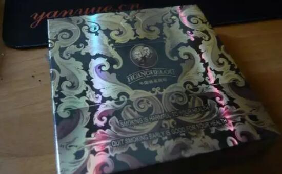 黃鶴樓硬漫天游有幾種，黃鶴樓硬漫天游價格