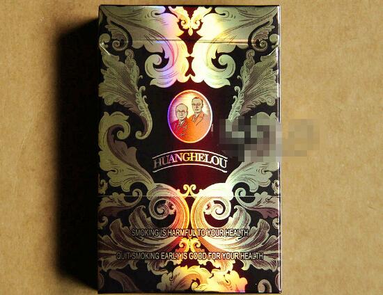 黃鶴樓硬漫天游有幾種，黃鶴樓硬漫天游價格