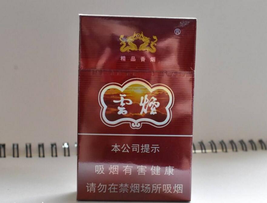 烤煙型和混合型香煙區(qū)別，烤煙型更受歡迎