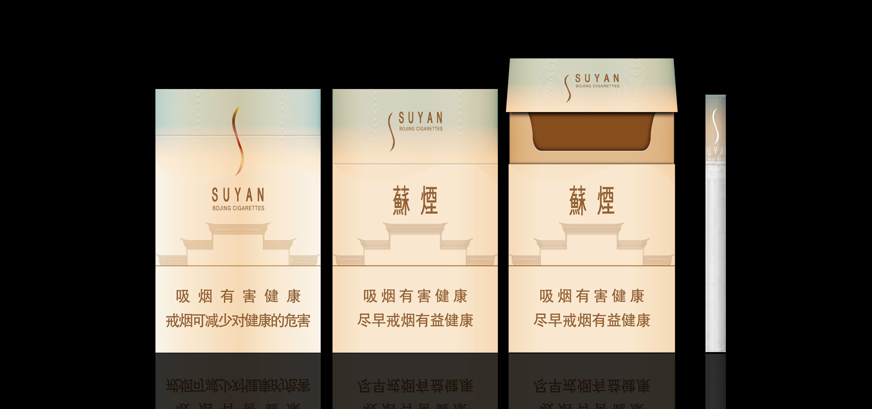 香煙保質(zhì)期一般多久，香煙為什么不標(biāo)注保質(zhì)期