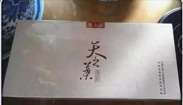 中國(guó)最貴香煙排行榜，利群富春山居高居第一