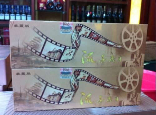 中國(guó)最貴香煙排行榜，利群富春山居高居第一