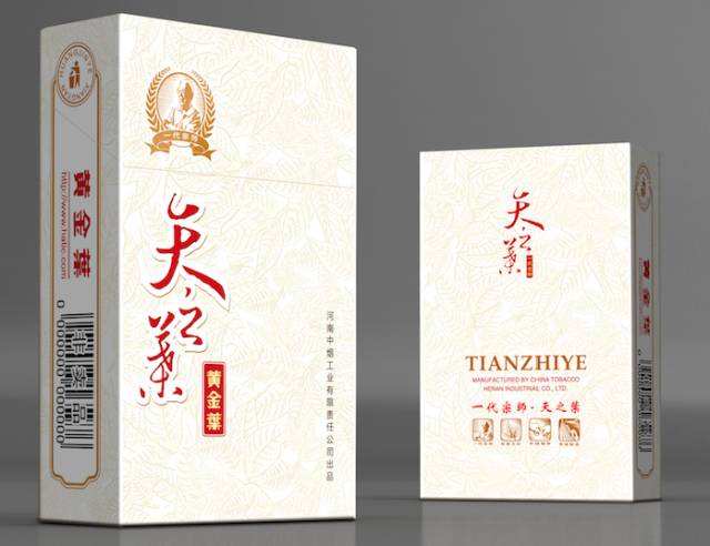 中國(guó)最貴香煙排行榜，利群富春山居高居第一