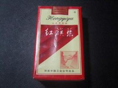 五元左右性價比很高的香煙，中南海值得擁有