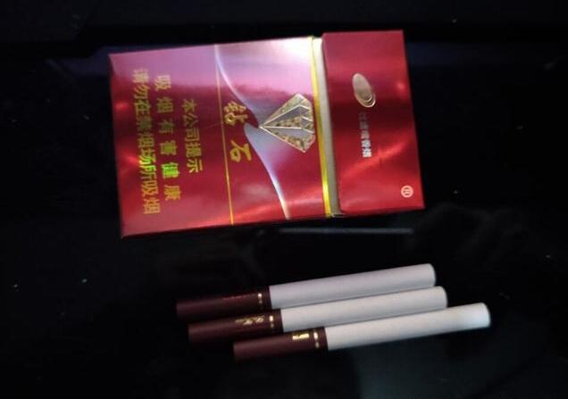 5元左右的香煙什么最好抽，工薪家庭的首選