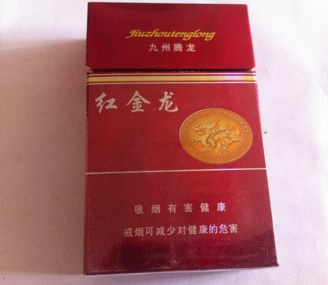 5元左右難抽的香煙，北戴河被市場(chǎng)淘汰