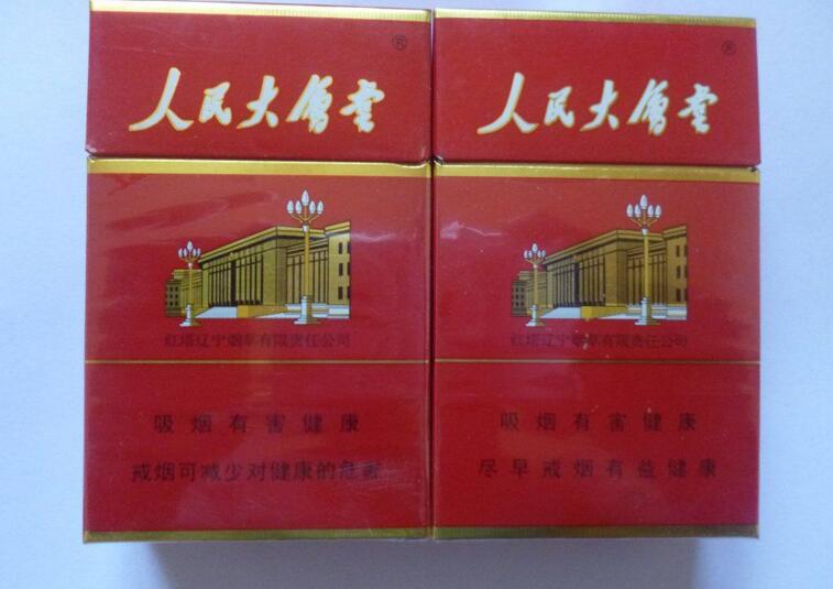 5元左右難抽的香煙，北戴河被市場(chǎng)淘汰