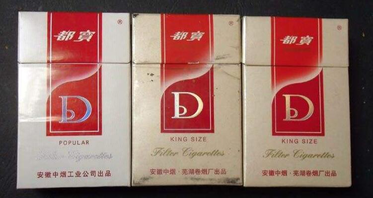 5元左右的混合型香煙，走國際路線