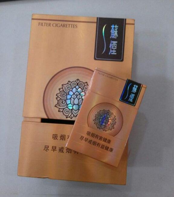 國產(chǎn)中高檔香煙排行榜，云煙占據(jù)主要市場