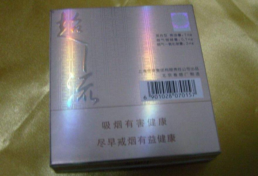 國產(chǎn)中高檔香煙排行榜，云煙占據(jù)主要市場