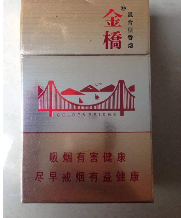 10元國產(chǎn)女士香煙排行榜，泰山心悅走出第一步