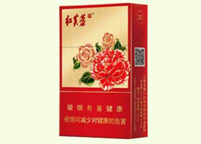 10元左右的嬌子香煙有哪些，女士香煙品牌